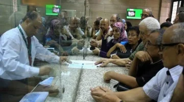 موعد الصرف.. وزارة المالية تعتمد 24 نوفمبر 2025 كبداية لصرف مرتبات نوفمبر بنظام جديد لتنظيم العملية وتقليل الازدحام المالي